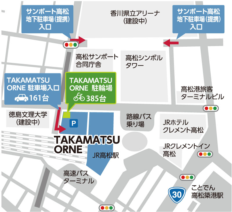 アクセス・駐車場 │ TAKAMATSU ORNE