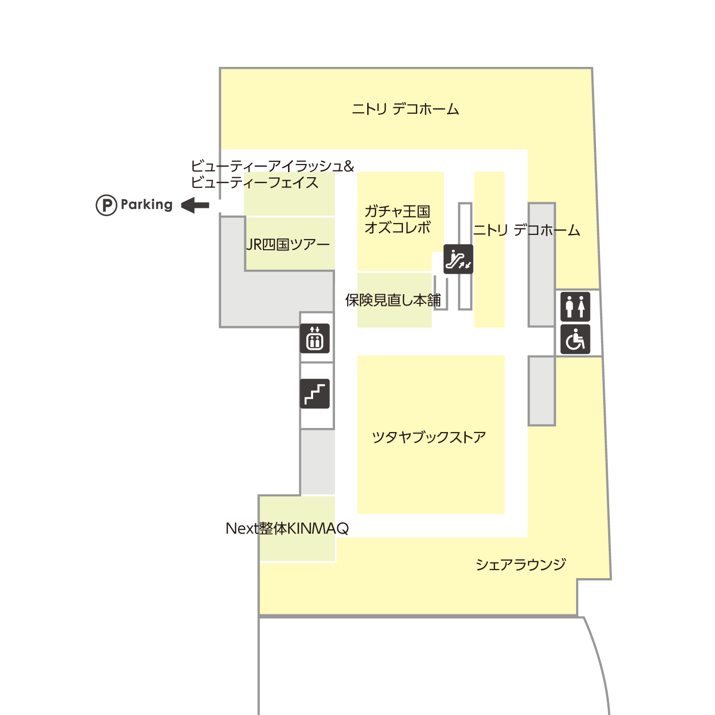 北館3階