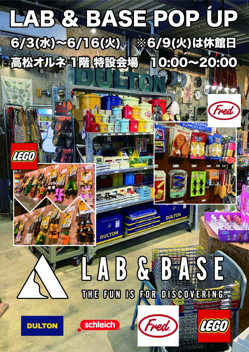LAB＆BASE　POP UP