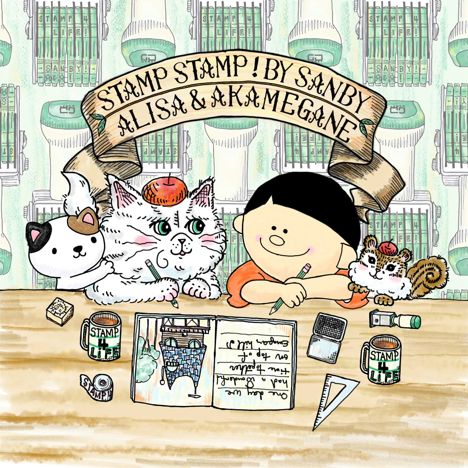STAMP×STAMP