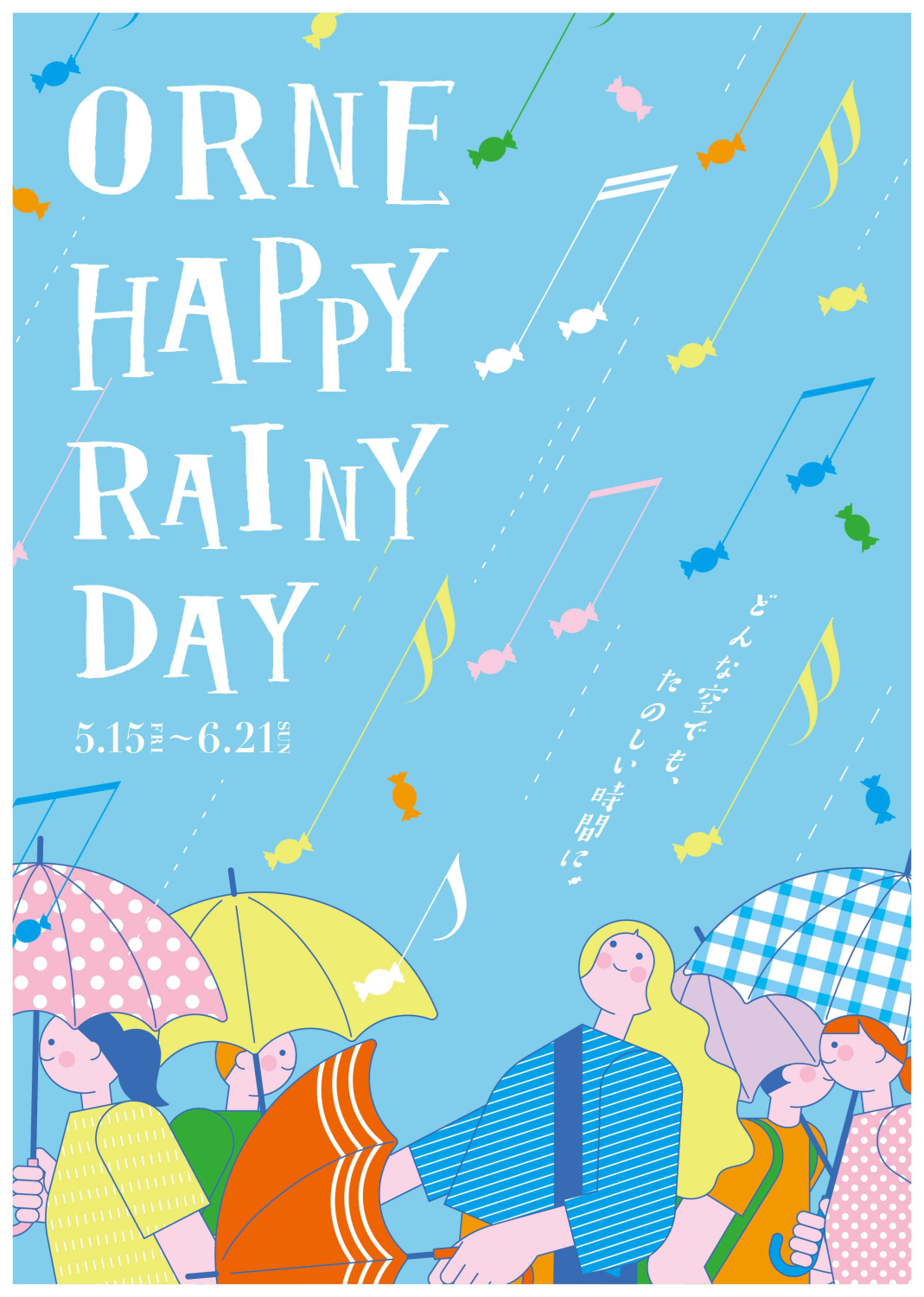 ORNE HAPPY RAINY DAY