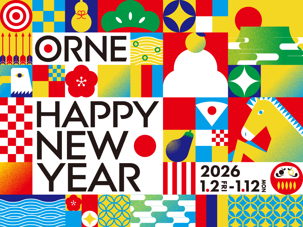 ORNE HAPPY NEW YEAR